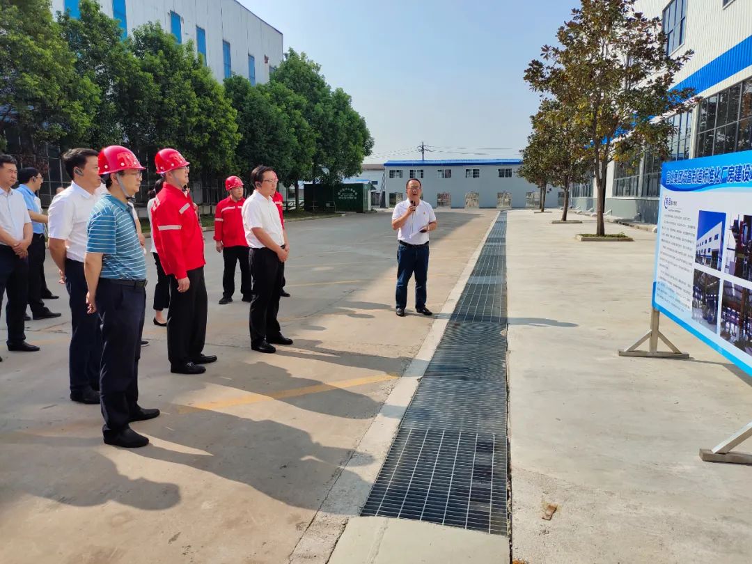 現(xiàn)場觀摩！猇亭區(qū)二季度項目拉練活動走進(jìn)化機(jī)公司設(shè)備制造標(biāo)準(zhǔn)化廠房建設(shè)項目