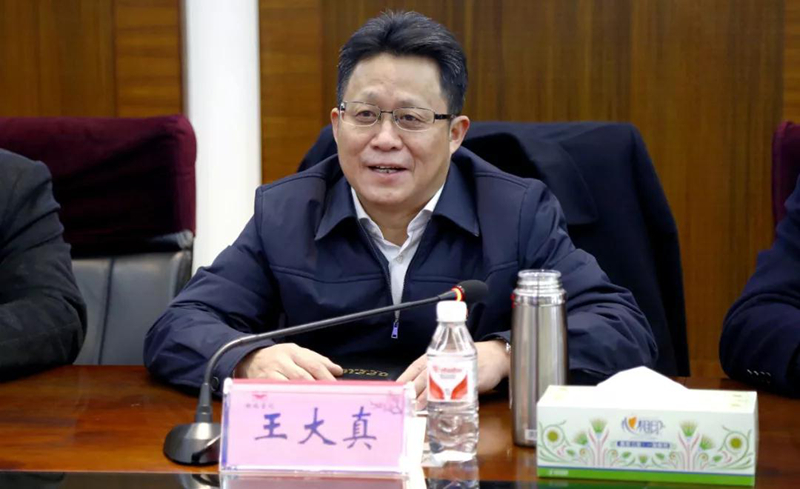 中國五環(huán)、十六化建到宜化集團(tuán)座談交流(圖2)