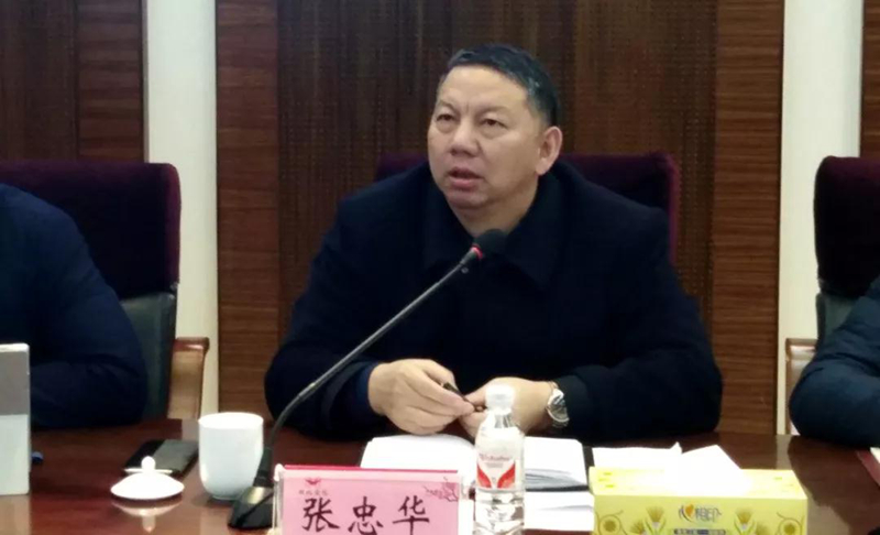 集團(tuán)組織召開(kāi)對(duì)標(biāo)學(xué)習(xí)先進(jìn)企業(yè)專題會(huì)暨企管、生產(chǎn)、設(shè)備系統(tǒng)年度總結(jié)大會(huì)(圖2)
