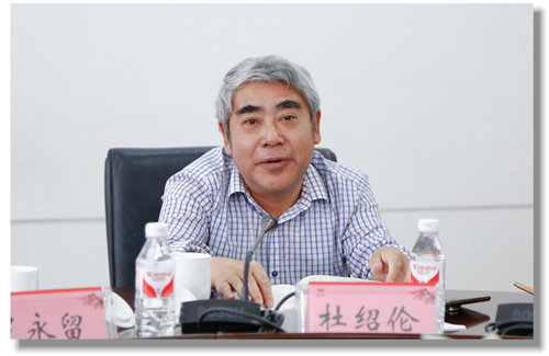 甕福集團(tuán)羅永留、開磷集團(tuán)杜紹倫一行到訪宜化集團(tuán)(圖4)