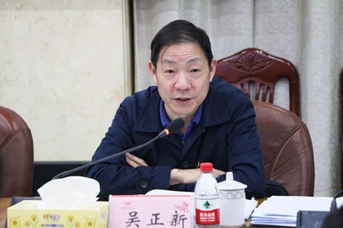 吳正新參加指導(dǎo)股份公司保險(xiǎn)粉黨支部“不忘初心、牢記使命”專題組織生活會(huì)(圖2)