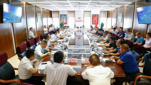宜化集團(tuán)召開蘭炭、電石供應(yīng)商懇談會(huì)(圖1)