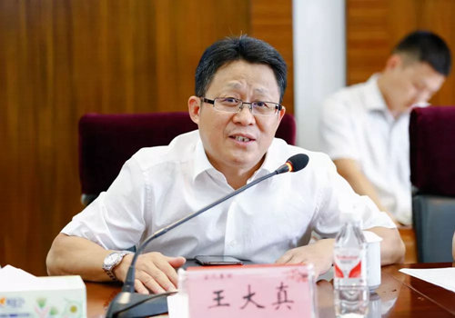 宜化集團(tuán)召開蘭炭、電石供應(yīng)商懇談會(huì)(圖2)