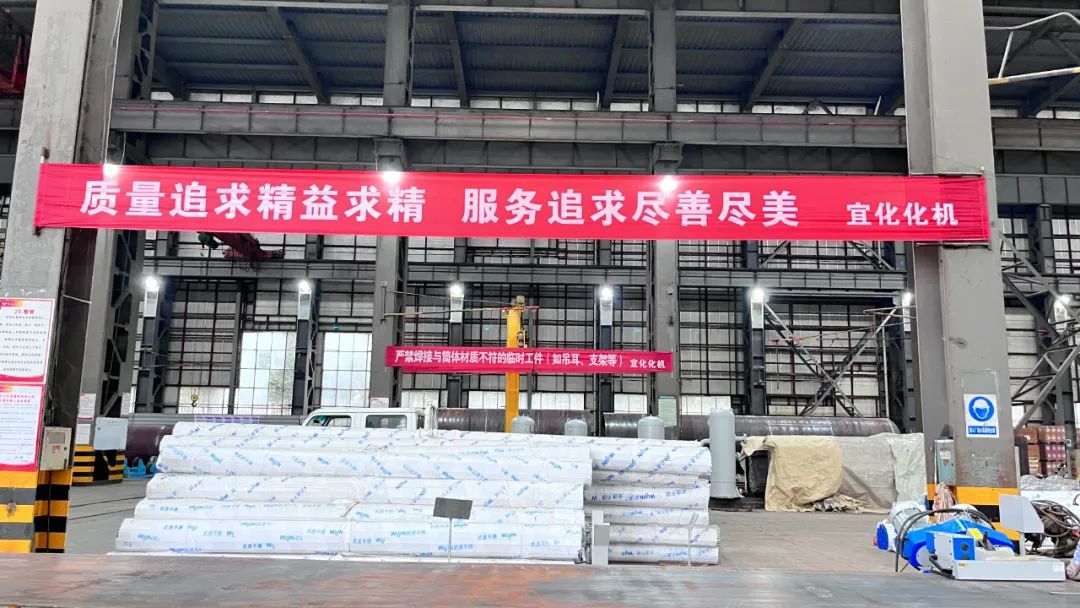創(chuàng)新答題方式，助力員工技能水平提升