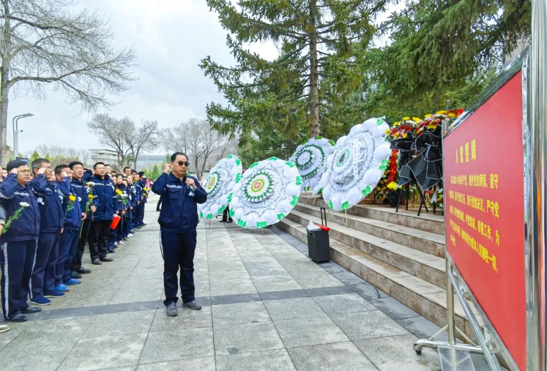 青海片區(qū)公司：緬懷先輩祭英烈，踔厲奮發(fā)譜新篇(圖3)