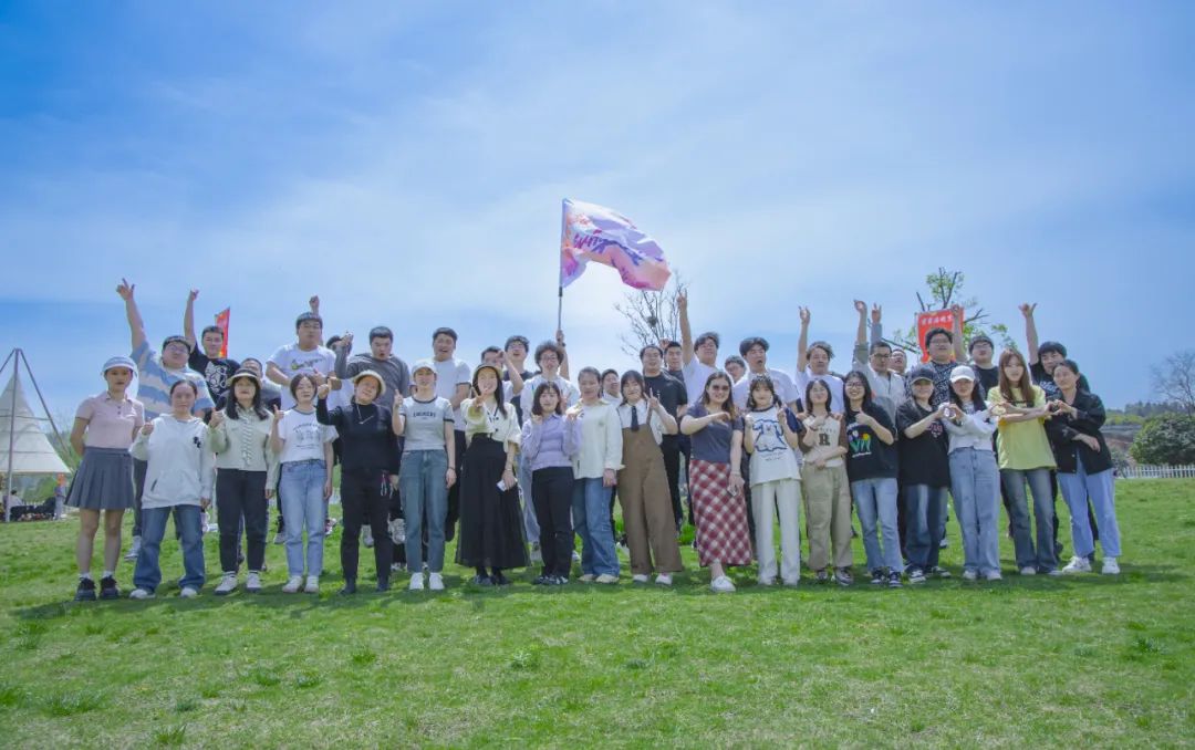 奮進(jìn)新宜化綻放YOUNG力量！集團(tuán)團(tuán)委組織青年大學(xué)生開(kāi)展團(tuán)建活動(dòng)(圖13)