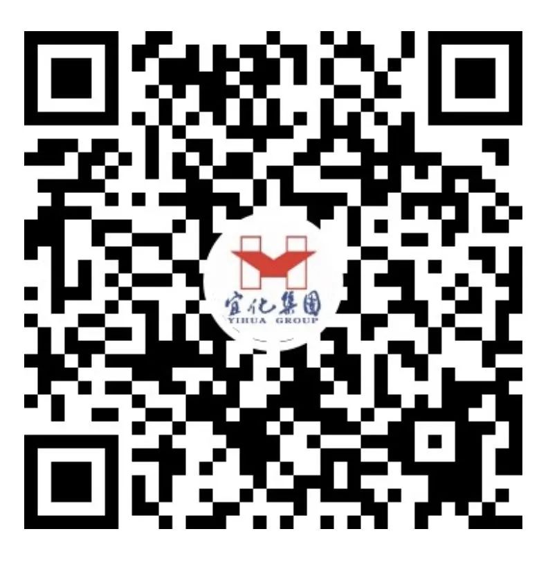 聯(lián)化公司：強(qiáng)化措施落實(shí)，筑牢安全生產(chǎn)防線(圖6)