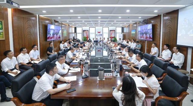 集團(tuán)圍繞“貫徹黨的二十屆三中全會(huì)精神、提升企業(yè)競(jìng)爭(zhēng)力”開(kāi)展第一次研討(圖1)