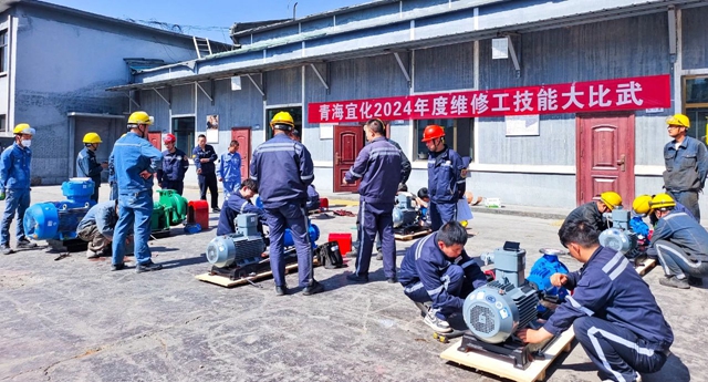 崗位大練兵練出硬本領(lǐng)！青海宜化開展系列技能大比武
