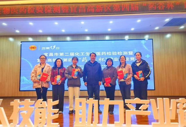 這場職業(yè)技能競賽，宜化代表隊喜獲佳績