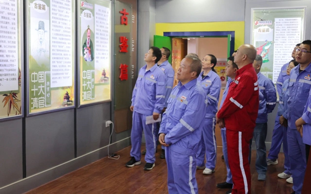 新疆天運(yùn)開(kāi)展廉政警示教育，筑牢黨員干部思想防線(圖1)