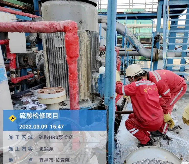 不忘初心踐使命，砥礪前行戰(zhàn)檢修(圖2)