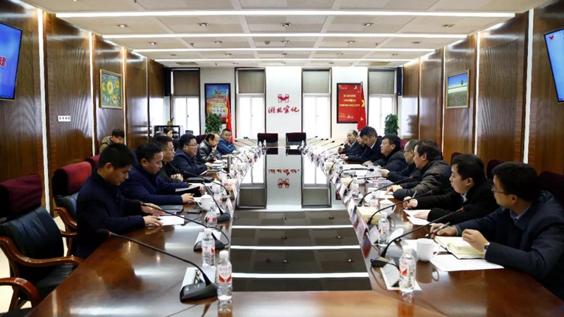中國(guó)五環(huán)、十六化建到宜化集團(tuán)座談交流